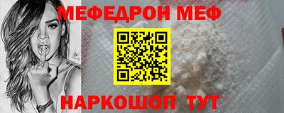 дурь Бузулук