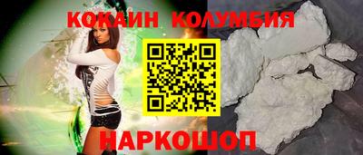 дурь Бузулук