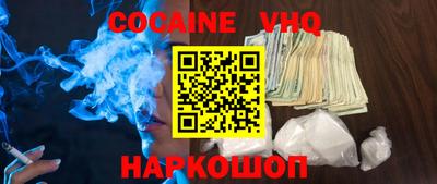 mix Камень-на-Оби