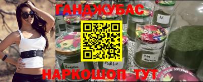 mdma Бугуруслан