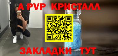 дурь Бузулук