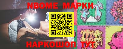 МДМА Будённовск