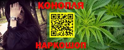дурь Бузулук