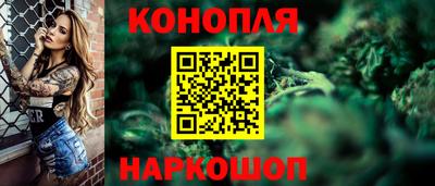 дурь Бузулук