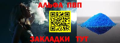 дурь Бузулук