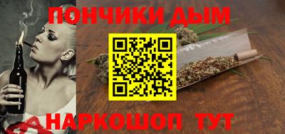 mdma Бугуруслан