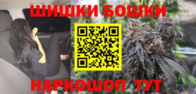 МДМА Будённовск