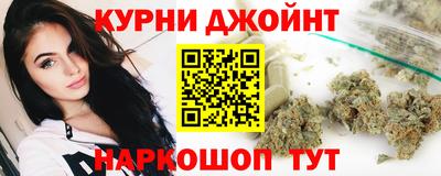 дурь Бузулук