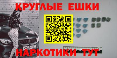 дурь Бузулук