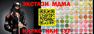 дурь Бузулук