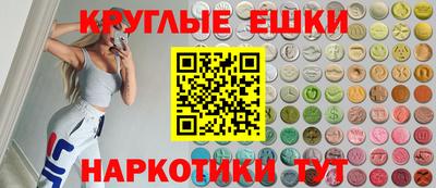 mdma Бугуруслан