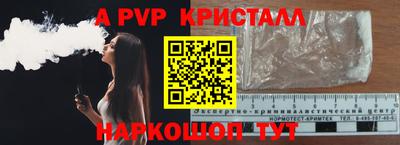 mdma Бугуруслан