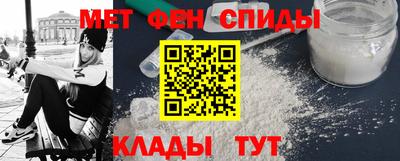 МДМА Будённовск