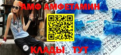 mdma Бугуруслан