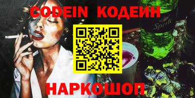 дурь Бузулук