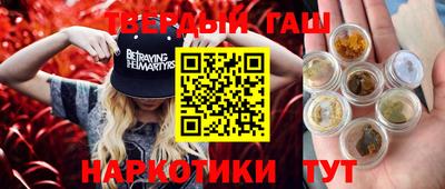дурь Бузулук