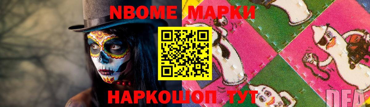 ЛСД экстази ecstasy  Вход с VPN  Конаково  LSD-25 экстази кислота 
