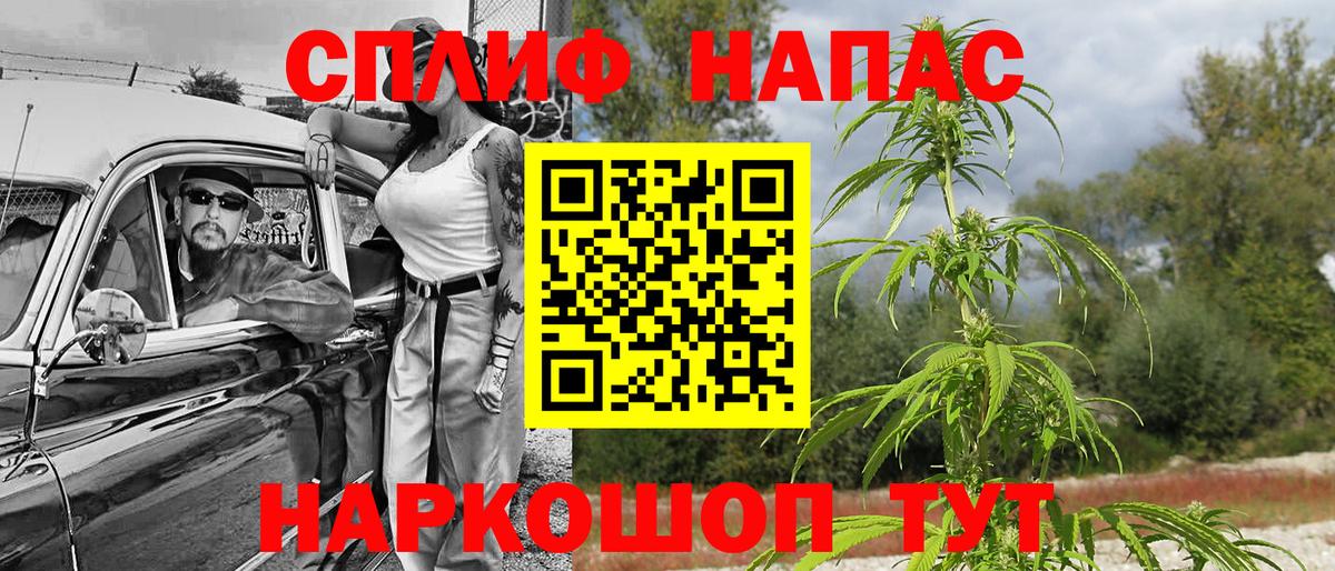Каннабис сатива  Вход с VPN  Бошки марихуана White Widow  Конаково  Бошки Шишки марихуана 